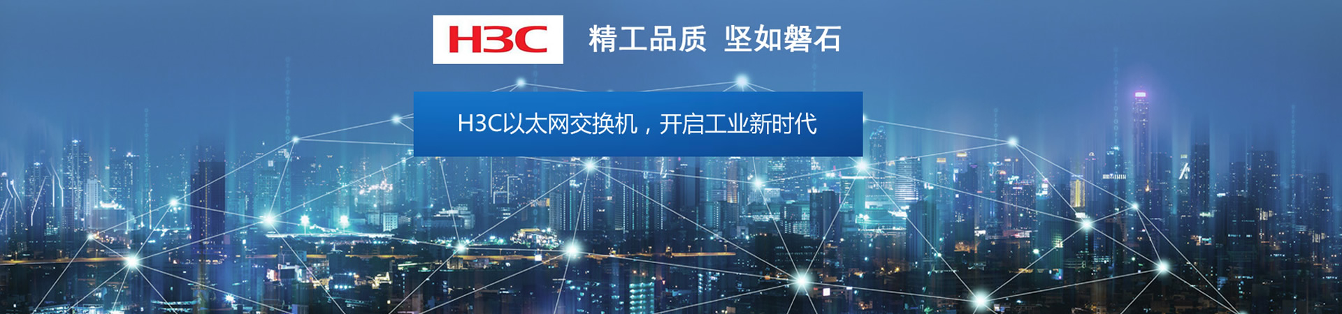 蘇州監(jiān)控公司